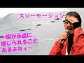 「スローモーション」 字幕付きカバー 1982年 来生えつこ作詞 来生たかお作曲 中森明菜 若林ケン 昭和歌謡シアター ~たまに平成の歌~