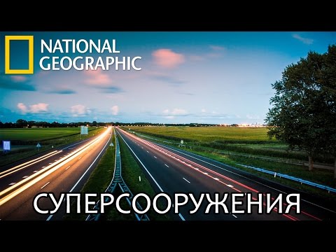 Кадры из фильма Автобан