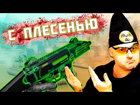 СИЛА CZ Scorpion Evo3 A1 в Warface ☛ Варфейс