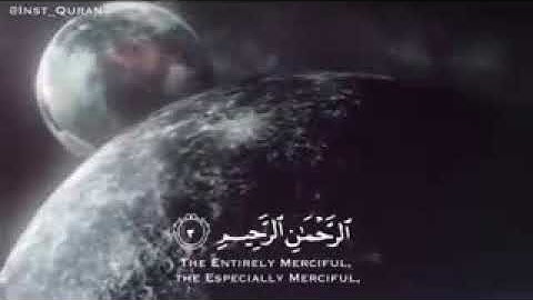 سورة الفاتحه - تلاوة خاشعة بصوت يشرح الصدر - حالات واتس اب دينية