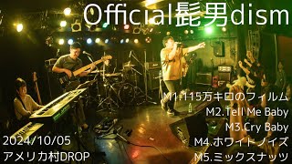 LIVE】Official髭男dism（copy） - YouTube