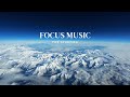 Focus Music: Binaural Beats Concentration Music with Beta Waves, Super Intelligence, Memory Music