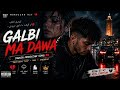 T3ebt W Nssitk 💔 (Darija Moroccan Song) | Sad Trap R&amp;B Afrobeat