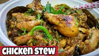 Chicken stew/Very easy delicious and traditional Chicken stew recipe*WITH ENGLISH SUBTITLES*