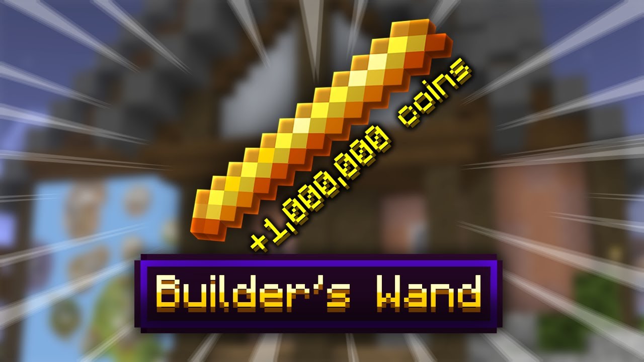 マイクラ Builder S Wandをbits交換して売るだけで1m以上儲かる スカイブロック Youtube マイクラ Builder S Wandをbits交換して売るだけで1m以上儲かる スカイブロック Youtube