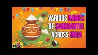 Sankranthi festival is one of the important festivals in india as it
being pronounced with different names states india. people do
celebra...