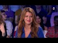 Marlène Schiappa - On n'est pas couché 30 juin 2018 #ONPC