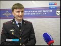 Южный «Рубеж»  Пост в Слюдянском районе как найти чёрную икру в коробке из под «Доширака»