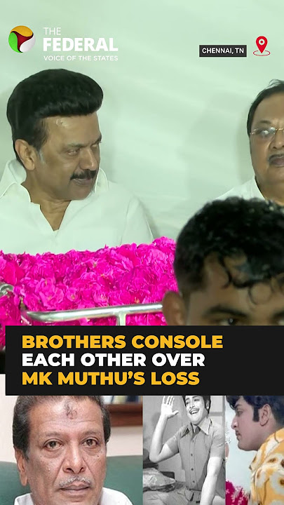 MK Muthu death: MK Stalin and Alagiri meet at Gopalapuram