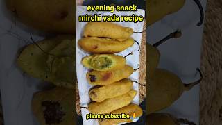 evening snack mirchi vada recipe aloostuffedmirchivada bajjilu aloosnacks shortsaloo