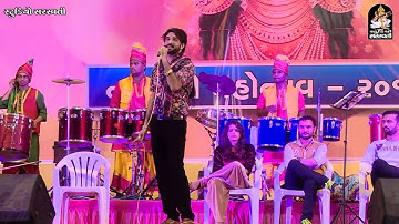 Mere raske qamar "gaman santhal "