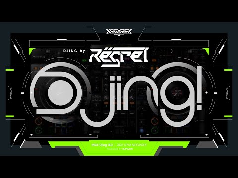 邦楽 2-3749 Lapix Rizing Destruction /MEGAREX Rizing Destruction