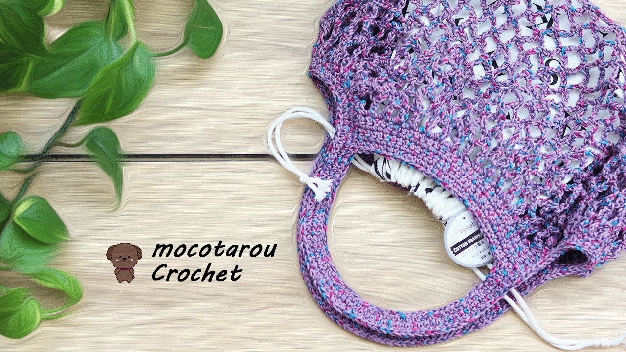 Nice Crochet Net Bag