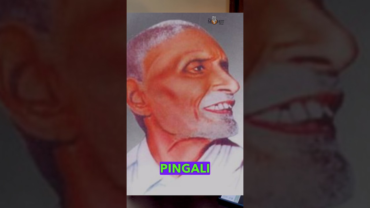 Story of Pingali Venkayya: The designer of our national flag Shri Pingali Venkayya ji