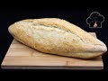 Pan rápido en 1 hora  tierno y crujiente “barra de pan francés”