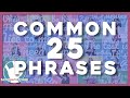 25 Common ASL Phrases | ASL Basics | American Sign Language for Beginners