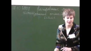 Счеснович Ольга Анатольевна. Копирование ячеек. Счеснович Ольга Анатольевна. Копирование ячеек.