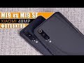 Фотобитва: Xiaomi Mi9 SE или Mi9?