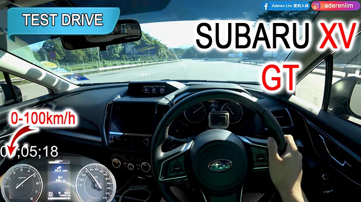 Part 1/2 | 2020 Subaru XV GT Edition | Malaysia #POV [Test Drive] [CC Subtitle] - 天天要聞