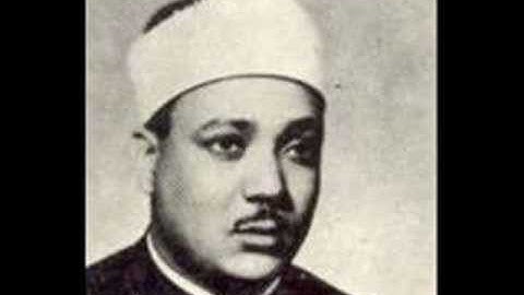 Abdul Basit Surahs Fath and Shams عبد الباسط سورة الفتح و الشمس