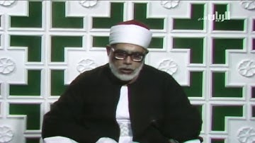 تلاوة مرئية من سورتي العلق والقدر للقارئ الشيخ محمود خليل الحصري رحمه الله