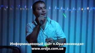 &quot;Незнакомка&quot; Кафе-бар &quot;Оазис&quot; п.Орджоникидзе, Крым 2013