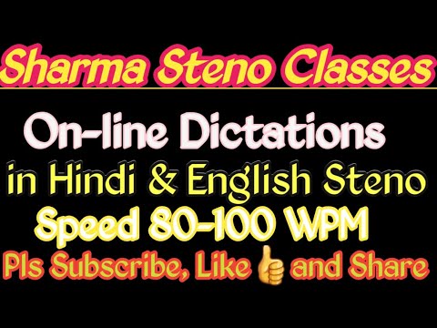 Sharma Steno Classes Malviya Nagar Jaipur Youtube Images, Photos, Reviews