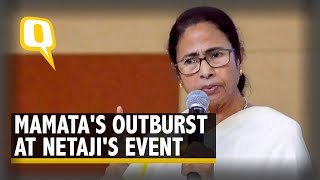 ‘Don’t Invite & Insult’: Mamata Snaps Amid ‘Jai Shri Ram’ Chants | The Quint