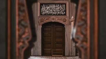 ✨تراويح الليلة الرابع عشر من رمضان ١٤٤٥هـ للقارئ.. (معاذ الزغيبي)