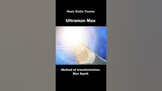 Ultraman Max Transformation