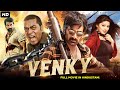 Venky  south indian dubbed in hindustani full movie  ravi teja ashutosh rana sneha