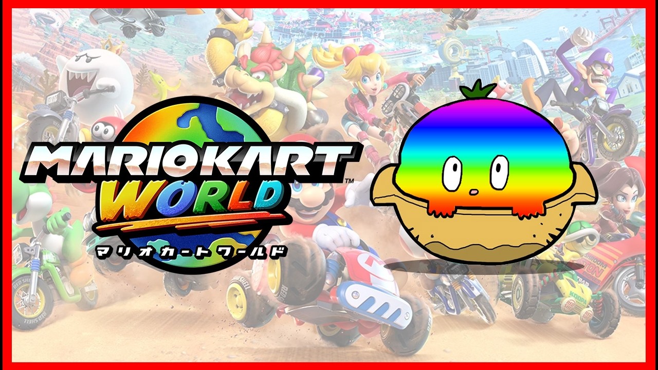 【サバイバル 8,627】風（スリスト）を操る 【マリオカートワールド】#朝活