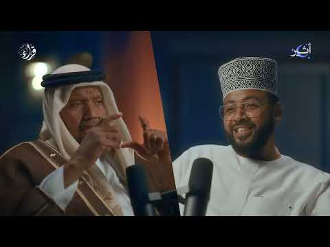 لشيخ عبدالرشيد صوفي يحكي عنه ولملمسجدلة فضية الشيخ أسامة عبدالعظيم