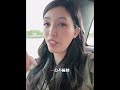 存现金怎么不被查这3招安全又省心#美国#公司#交税#赚钱#税务#省税#休斯顿#房产#德州##休斯顿 #熱門#商业地产#房屋买卖#办公楼#仓库#零售#卖房