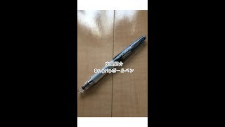 旧型旧型Dr.gripボールペンついに互換性のあるインクを発見！そしてレビュー