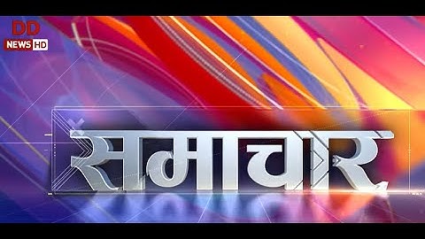 Samachar@6 pm:  PM  addresses at the foundation stone laying ceremony of projects in Varanasi