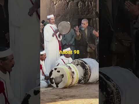 بابا علي
