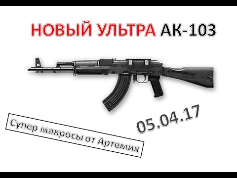 Лкм Лкм