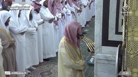صلاة التراويح للشيخ د. أحمد الحذيفي التسليمات الأخيرة من سورة الأنعام | ليلة ١٠ رمضان ١٤٤٤هـ