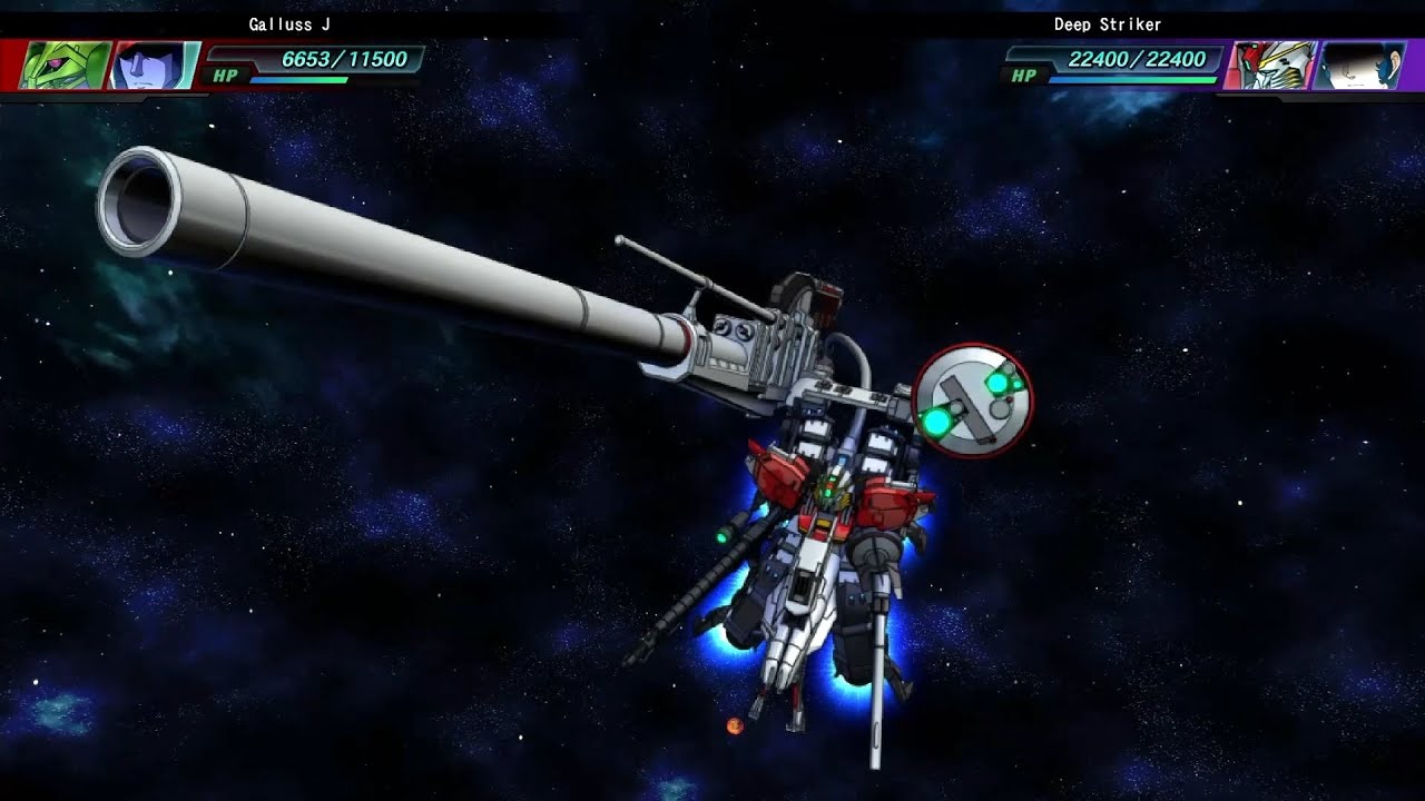 SD Gundam G Gen Genesis - MSA-0011 [Bst] S Gundam "Deep Striker" (Earth Federation Soldier) (0087)