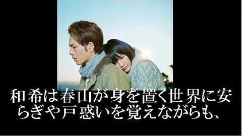 映画評『ホットロード』『めぐり逢わせのお弁当』『365日のシンプルライフ』ほか