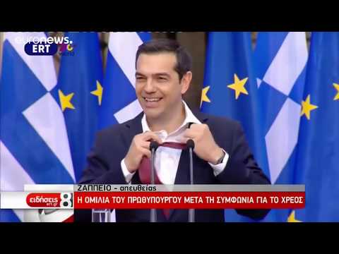 Βουλευτικές εκλογές 2019: Προεκλογικό σποτ της ΟΚΔΕ