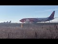 Fort Collins Northern Colorado Airport: Day Trip.