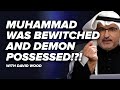 Muhammad was bewitched and demon possessed  david wood  episode 15