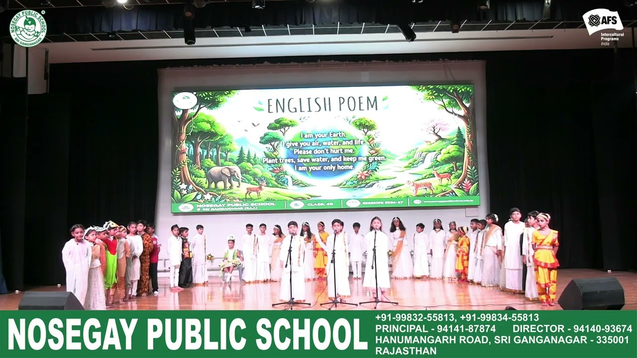 ANNUAL PRESENTATION | IV-R | TOPIC - THE OLD STAG