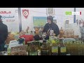 باجة المهرجان الدولي زيت الزيتون تبرسق في دورته السابعة