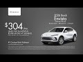 Buick 05/26/2026 7448637