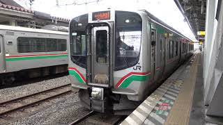 E721系0番代 磐越西線 郡山駅発車2