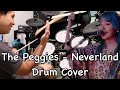 THE PEGGIES - NEVERLAND「ネバーランド」- DRUM COVER