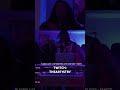 HIP-HOP MIX Playboi Carti Stop - Breathing mixed into Chief Keef - Faneto THE ARTISTRY CHAMBER #dj